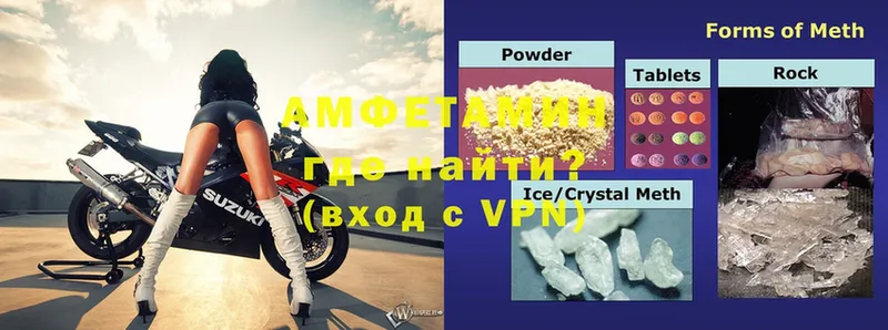 где купить наркоту  Калязин  Amphetamine 98% 