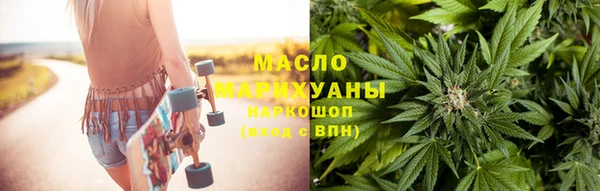 MDMA Михайловск
