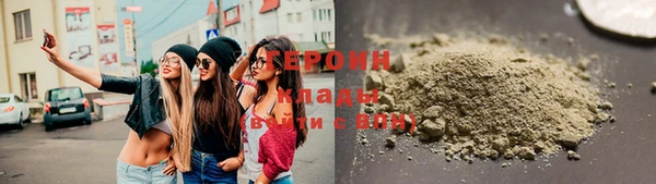 гашиш Михайловка
