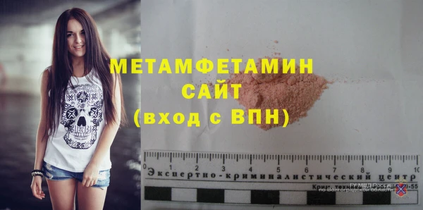 гашиш Михайловка