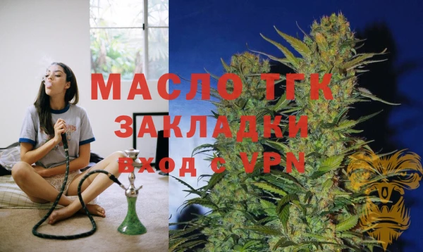 гашиш Михайловка