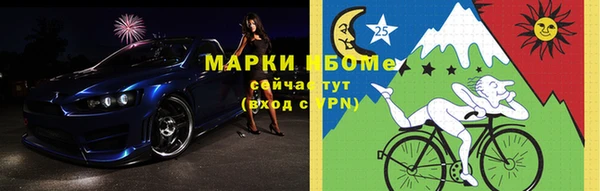 гашиш Михайловка