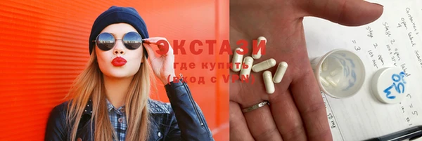 гашиш Михайловка