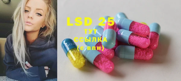 гашиш Михайловка
