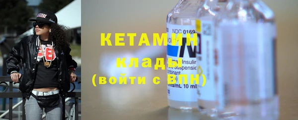 герыч Медвежьегорск