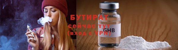 spice Михайлов