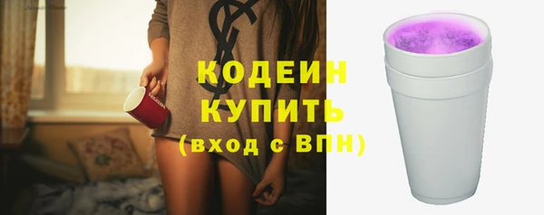 MDMA Михайловск