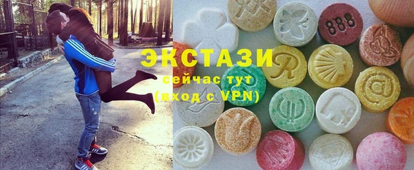 Альфа ПВП Мегион