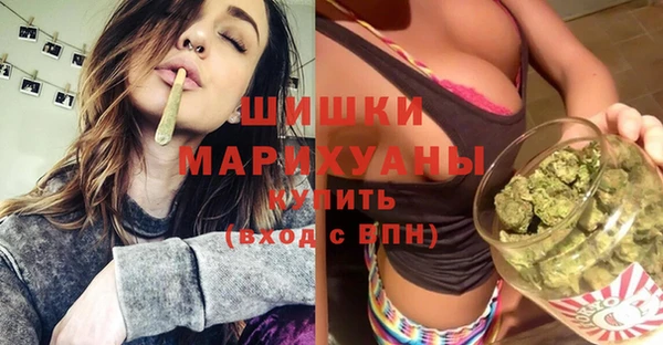 MDMA Михайловск