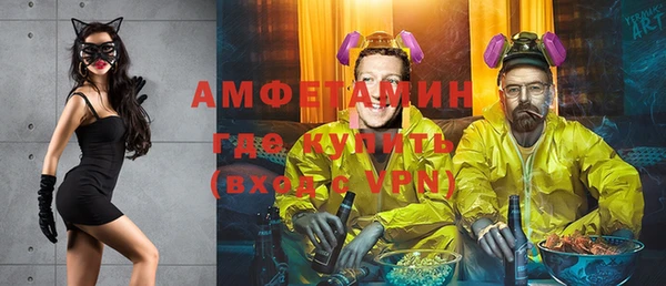гашиш Михайловка