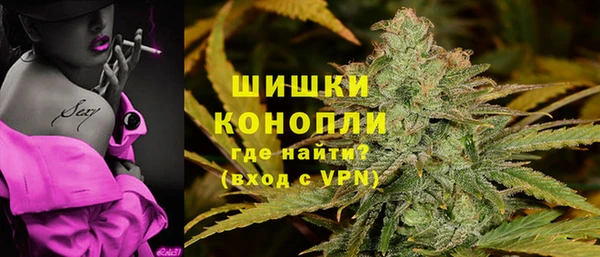MDMA Михайловск