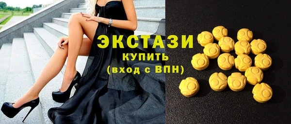 spice Михайлов