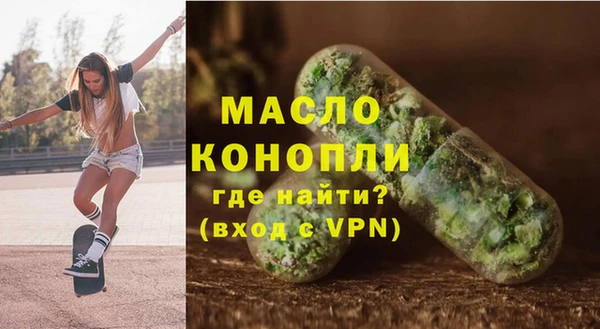 spice Михайлов