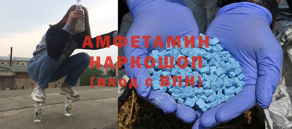 гашиш Михайловка