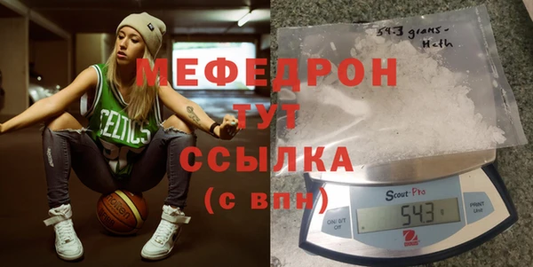 spice Михайлов