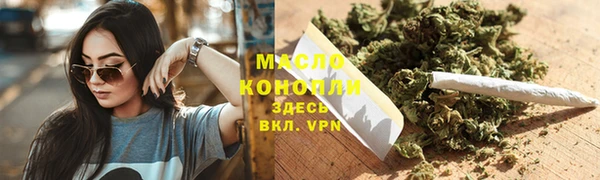 гашиш Михайловка