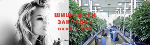 гашиш Михайловка