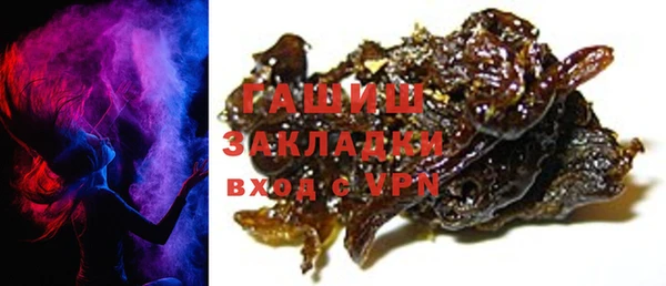 spice Михайлов